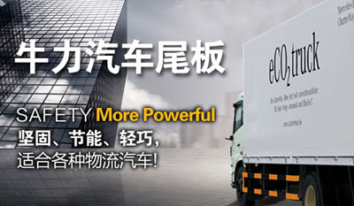 自制機(jī)器人改造生產(chǎn)線(xiàn) 巨石集團(tuán)成智能工廠探索者