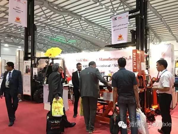 牛力參加2016第16屆伊朗德黑蘭國際工業(yè)展覽會