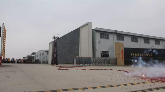 開春大吉！牛力正月初十正式上班啦！