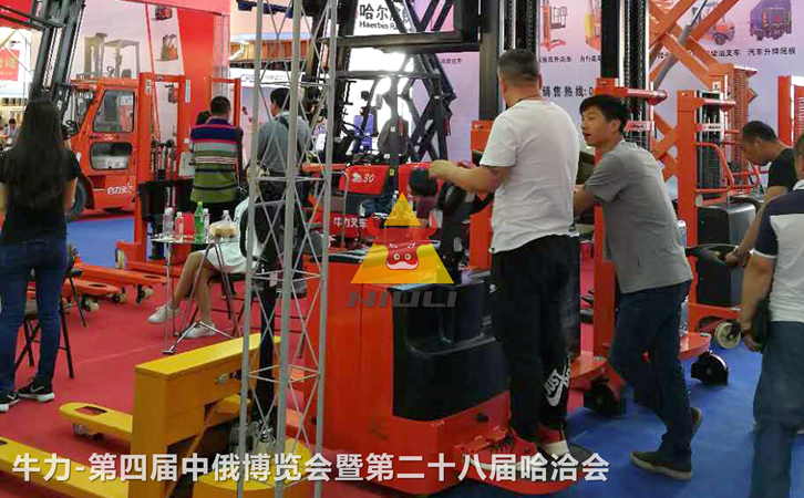牛力亮相中國俄羅斯博覽會(huì)-現(xiàn)場(chǎng)